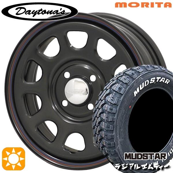 サマータイヤ ホイール4本セット 145/80R12インチ 80/78N 4H100 MRT DAYTONA'S  G2 デイトナズ ブラック バン用 