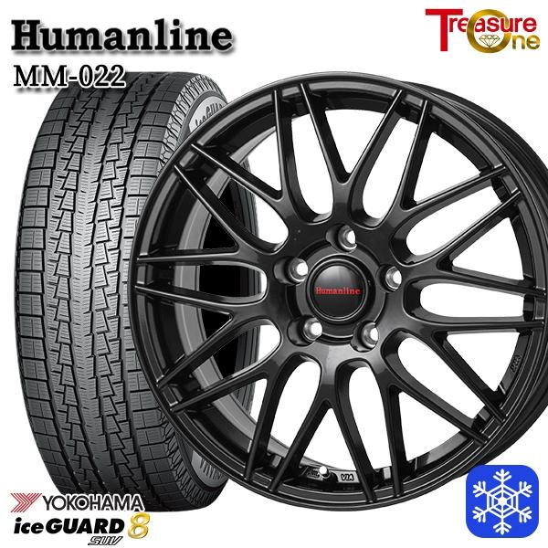 235/60R18インチ ヨコハマ アイスガード 8 SUV IG81 5H114.3 スタッドレスタイヤホイール4本セット ヒューマンライン MM022 BK