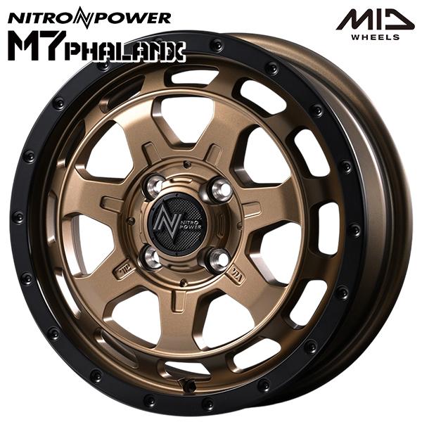 N-BOX等 14インチ 4.5J 4H100 +45 MID ナイトロパワー M7ファランクス MBB アルミホイール単品 1本 4本以上送料無料