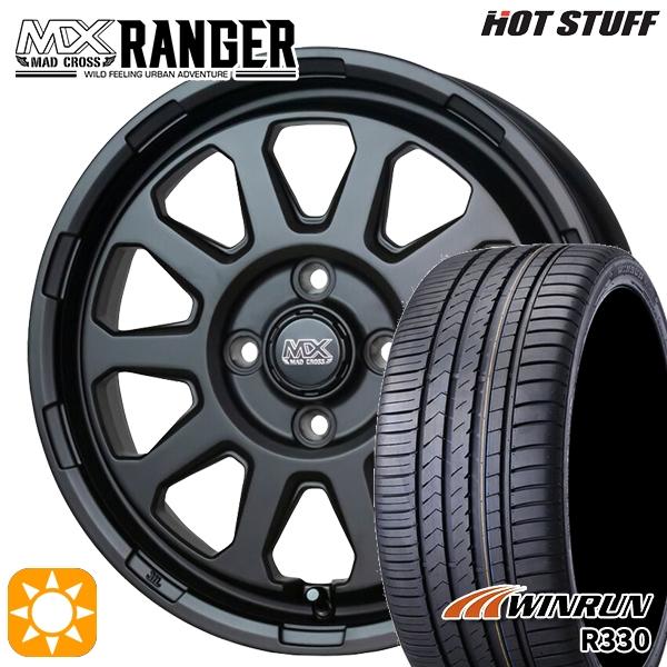 ヨコハマタイヤ（YOKOHAMA TIRE） サマータイヤ ホイール4本セット 155