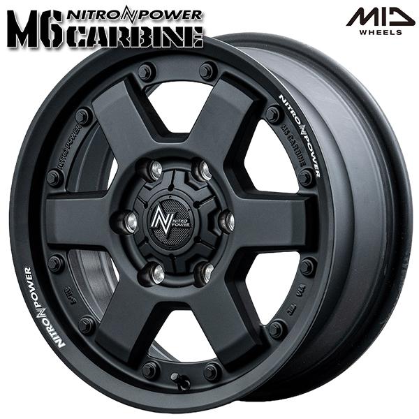 マルカサービス ハイエース MID ナイトロパワー M6 カービン 15インチ 