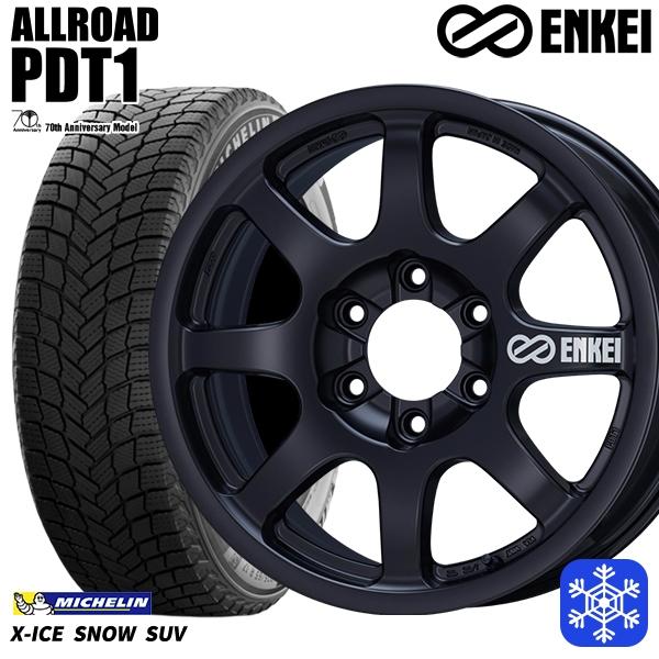 X-ICE ランクル250 スタッドレスタイヤホイールセット 265/65R18 X-ICE ランクル250 スタッドレスタイヤホイールセット 265/65R18