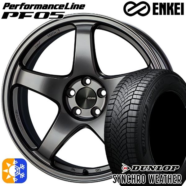 DUNLOP（ダンロップ） BMW (G20/G21/G22/G23/G42) オールシーズン 