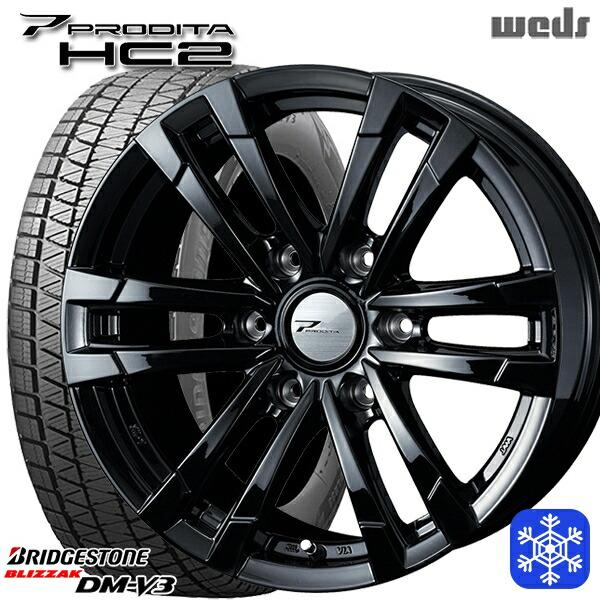 スタッドレスタイヤホイールセット 265/65R17インチ 6H139.7 ウェッズ 