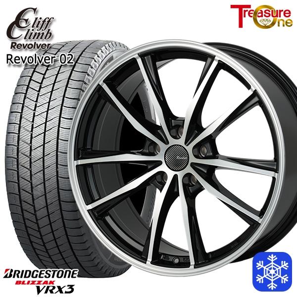 ブリザック 205/60R16インチ ブリヂストン VRX3 5H100