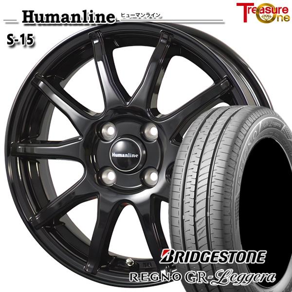 サマータイヤ ホイール4本セット 165/60R15インチ 4H100 ヒューマン  