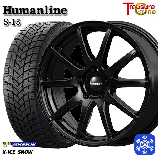 X-ICE 225/40R18インチ ミシュラン エックスアイス スノー 5H114.3