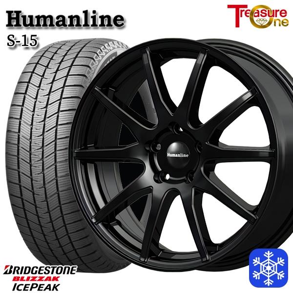 レクサスNX(20系) 235/60R18インチ ブリヂストン ブリザック アイスピーク 5H114.3 スタッドレスタイヤホイール4本セット ヒューマンライン