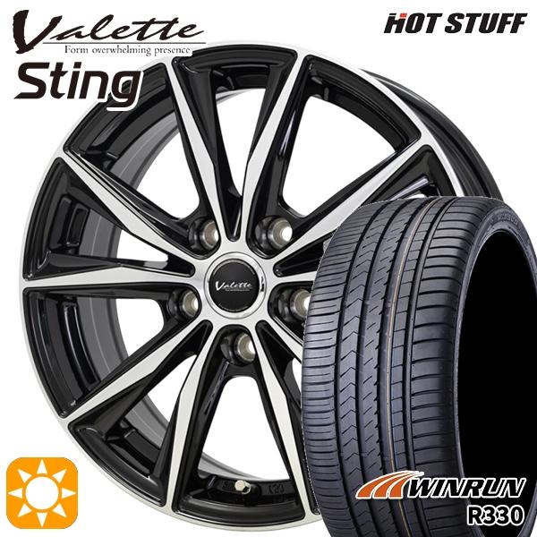 ウィンラン（WINRUN） サマータイヤ ホイール4本セット 205/55R16 