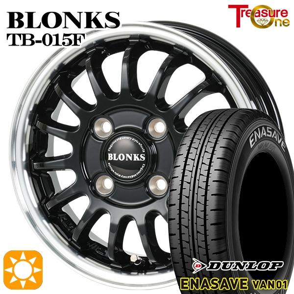 サマータイヤ ホイール4本セット 12インチ 145/80R12 80/78N 4H100 ブロンクス TB015F バン用 ダンロップ エナセーブ VAN01