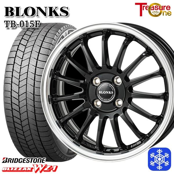 ブリザック 165/65R15インチ ブリヂストン WZ-1 WZ1 4H100