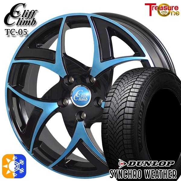 DUNLOP（ダンロップ） オールシーズンタイヤ ホイール4本セット 205