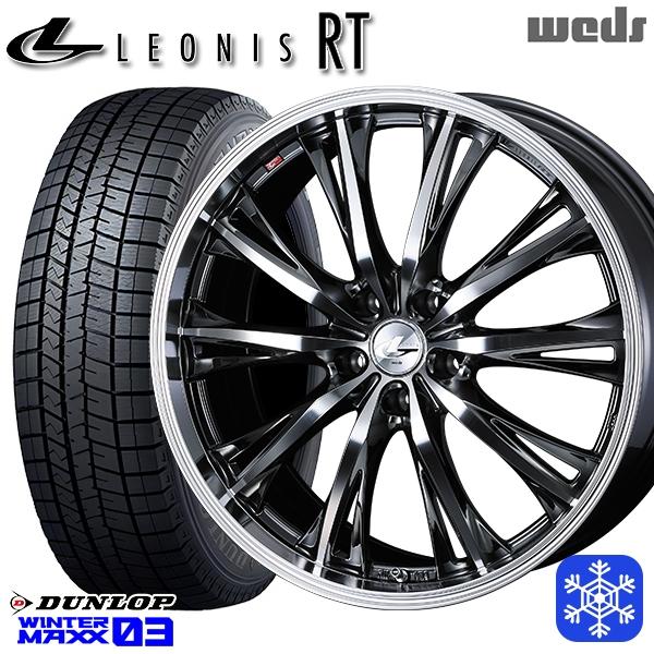 WINTER MAXX 60プリウス 195/65R16インチ ダンロップ ウィンター WINTER MAXX 60プリウス 195/65R16インチ ダンロップ ウィンター