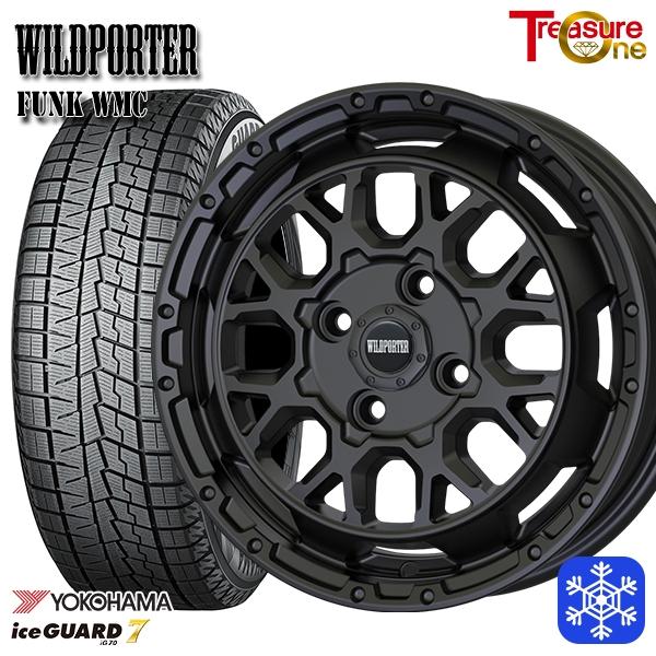 iceGUARD ミラ ムーヴ 155/65R14インチ ヨコハマ アイスガード IG70 