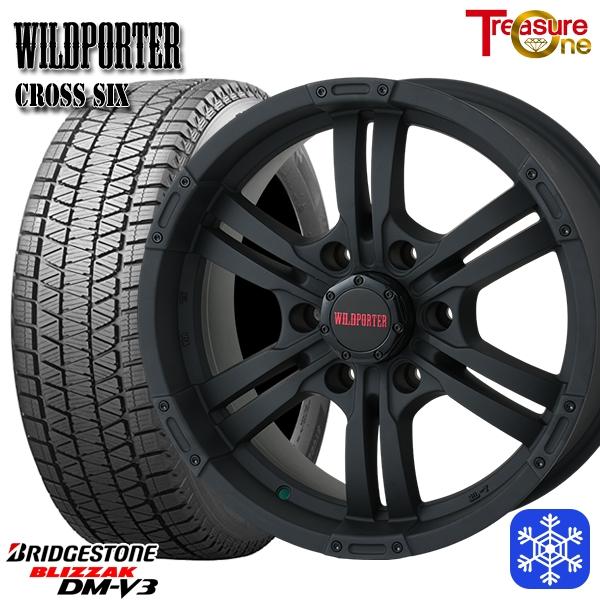 スタッドレスタイヤホイールセット 265/65R17インチ 6H139.7 ワイルド  