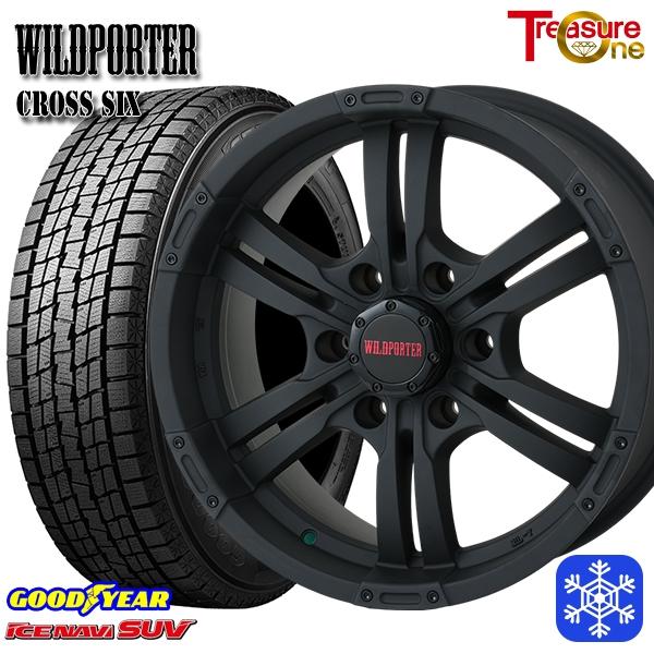 スタッドレスタイヤホイールセット 265/65R17インチ 6H139.7 ワイルド 