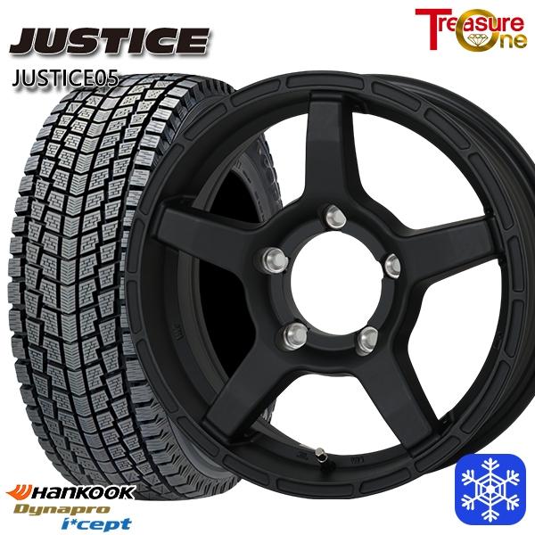 ハンコック（HANKOOK） ジムニー 175/80R16インチ 5H139.7 ワイルド 