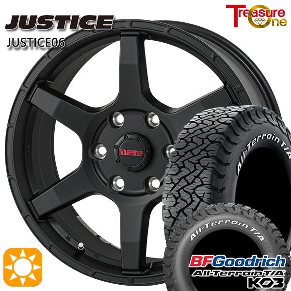 オールテレーン ランクル300 ホイールセット 265/65R18インチ 6H139.7