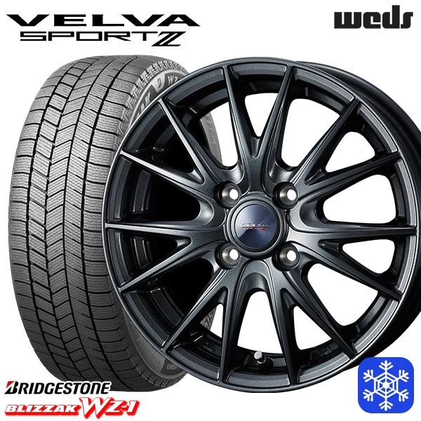 ブリザック 155/65R14インチ ブリヂストン WZ-1 WZ1 4.5J 4H100 