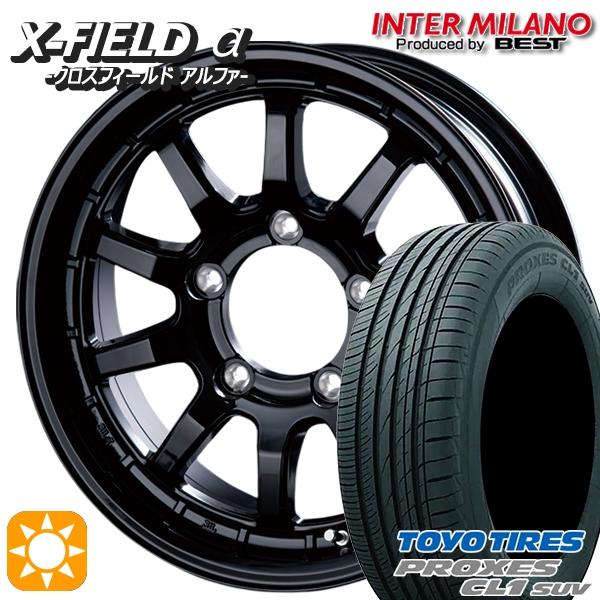 PROXES サマータイヤ ホイール4本セット 175/80R16インチ 5H139.7