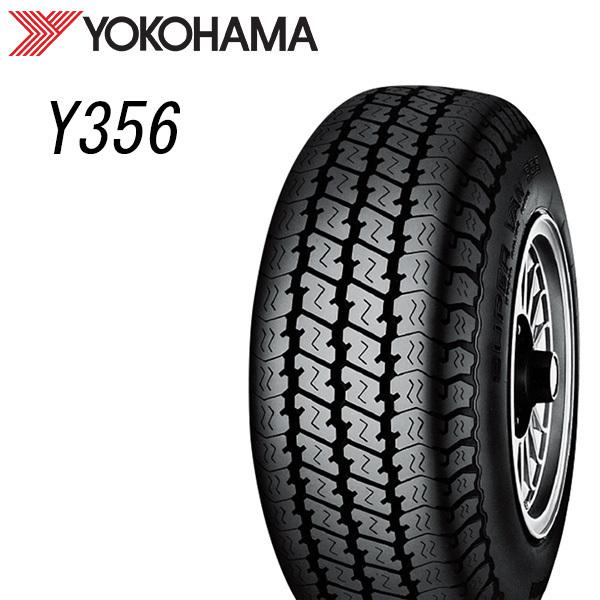 YOKOHAMA SUPERVAN356 145/80R12 LT 4本セット ヨコハマスーパーバン356 145/80R12 80/78N 4本セット 店頭作業工賃