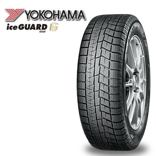 数量限定 YOKOHAMA iceGUARD6 IG60 145/80R13 75Q 13インチ ヨコハマ アイスガード6 IG60 新品 スタッドレスタイヤ 4本セット