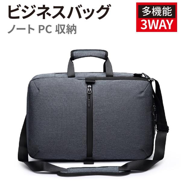 justproduct_3w-1848