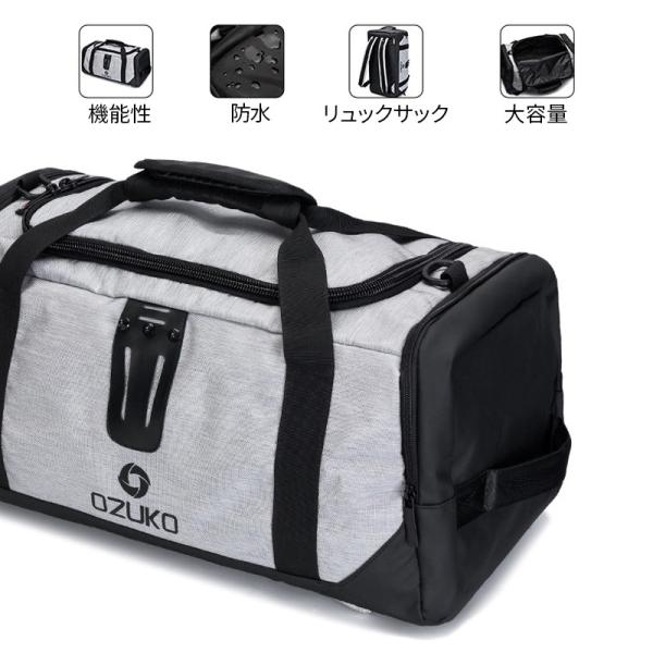 OZUKO ドラムバッグ 手提げバッグ リュックサック 斜めがけ 3way ノートPC タブレット収納 カバン 男女兼用 大容量 靴収納 防水 多目的旅行 スポーツジーム通い