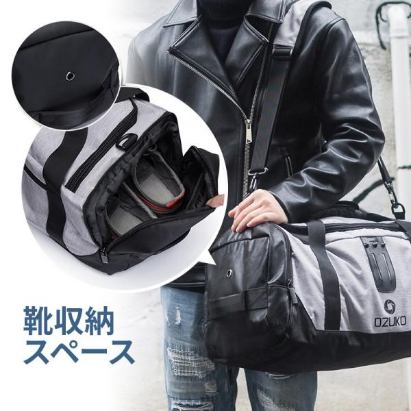 OZUKO ドラムバッグ 手提げバッグ リュックサック 斜めがけ 3way ノートPC タブレット収納 カバン 男女兼用 大容量 靴収納 防水 多目的旅行 スポーツジーム通い
