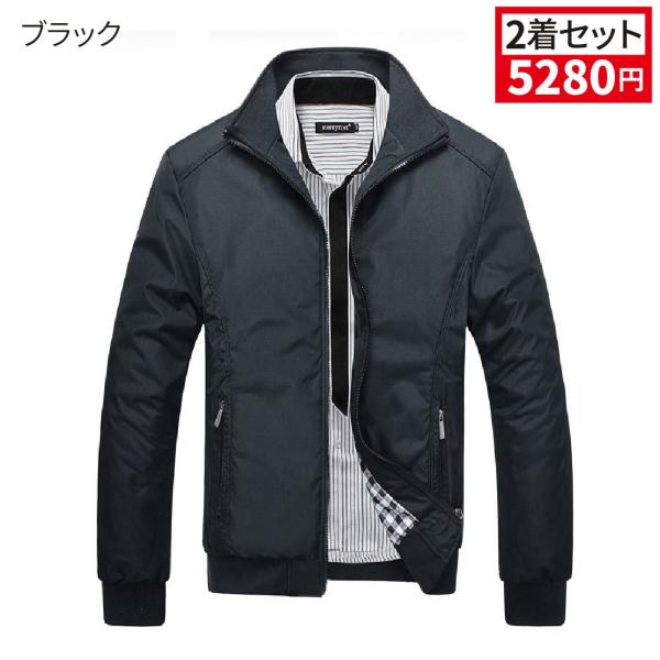 春ジャケット 大きいサイズ トラックジャケット メンズ ジャケット ビジネスジャケット ブルゾン アウトドア コーチジャケット 40代 50代 60代 男性 新生活 Jk 0419 ジャスト良品 通販 Yahoo ショッピング