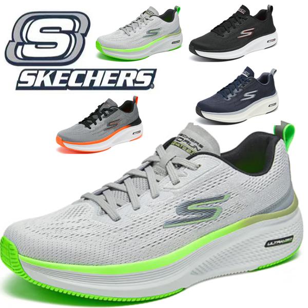 SKECHERS（スケッチャーズ） スニーカー メンズ 新作 ウォーキング