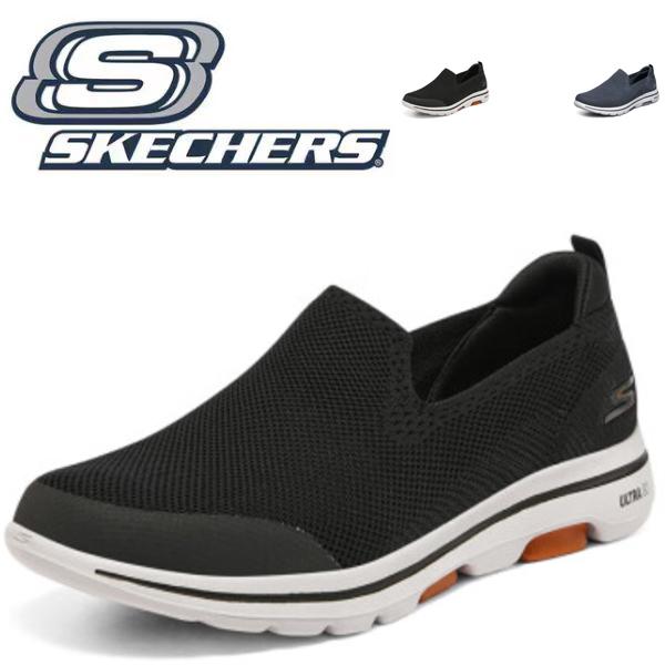 SKECHERS（スケッチャーズ） スリッポン メンズ スニーカー 新作 50代