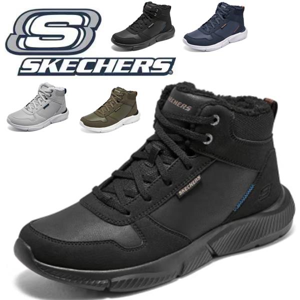 SKECHERS スケッチャーズ スニーカー メンズ 黒 ハイカット SKECHERS スケッチャーズ スニーカー メンズ 黒 ハイカット