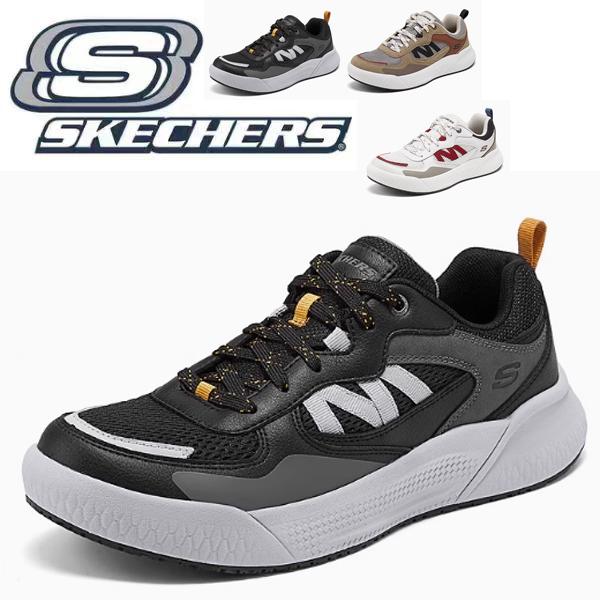 SKECHERS（スケッチャーズ） メンズ スニーカー 革靴 軽量 防滑