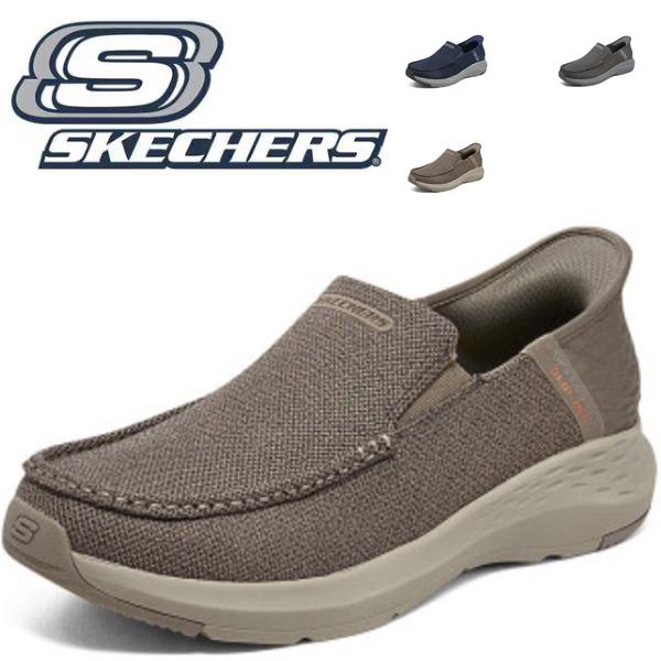 スケッチャーズ スリップイン メンズ スリッポン 新作 スニーカー 