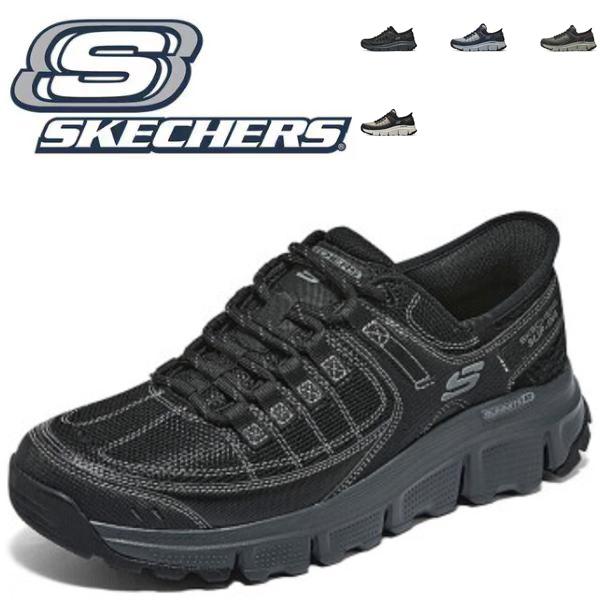 SKECHERS（スケッチャーズ） スニーカー メンズ 滑りにくい靴 黒