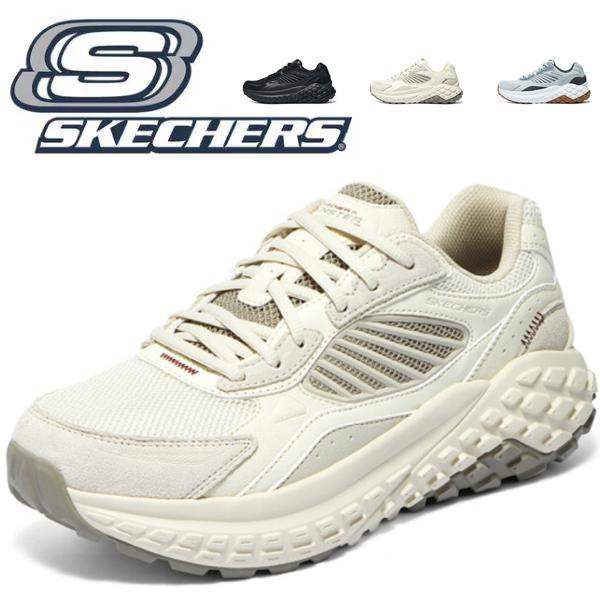 SKECHERS（スケッチャーズ） スニーカー メンズ 滑りにくい靴 黒 