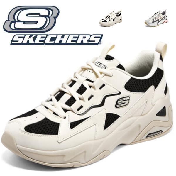 SKECHERS（スケッチャーズ） スニーカー メンズ 滑りにくい靴 黒 