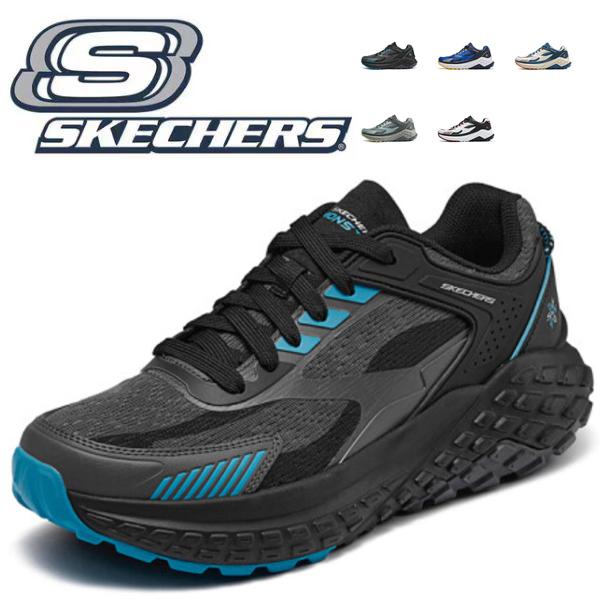 スケッチャーズ SKECHERS 新品 30cm ハイキングシューズ