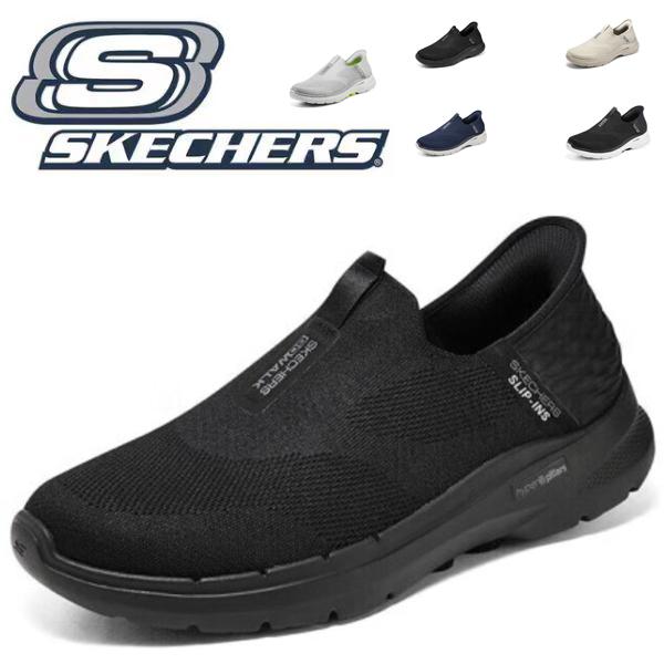 SKECHERS スケッチャーズ スリップイン メンズ 黒 スリッポン SKECHERS スケッチャーズ スリップイン メンズ 黒 スリッポン
