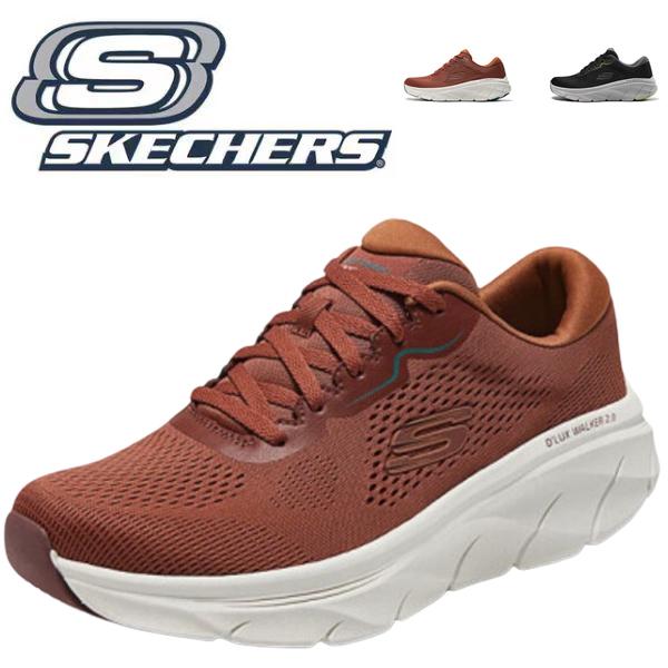 SKECHERS スケッチャーズ スニーカー メンズ 新作 ウォーキング 