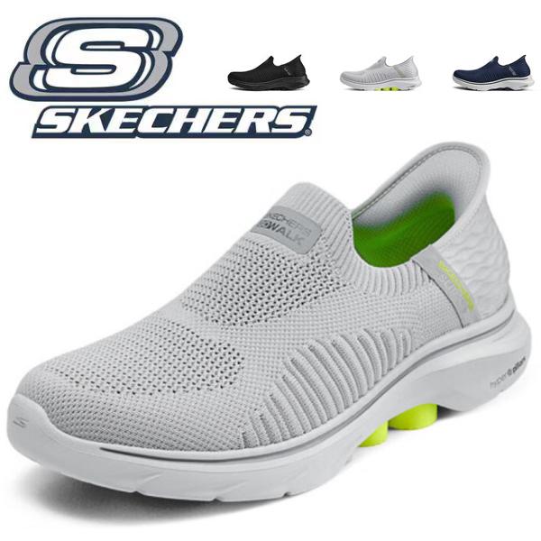 SKECHERS（スケッチャーズ） スリッポン メンズ スリップイン 新作