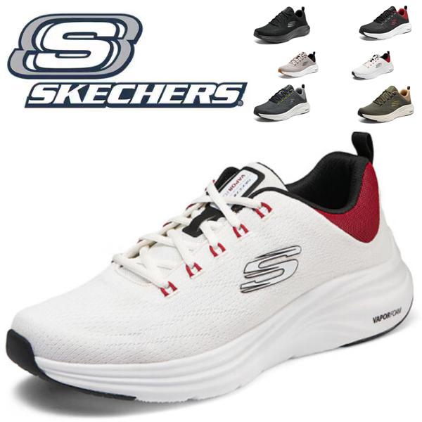 SKECHERS スケッチャーズ スニーカー メンズ 新作 ウォーキング  