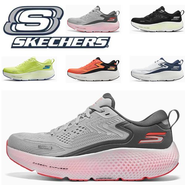 SKECHERS スケッチャーズ スニーカー メンズ 黒 グレー 靴 ランニング