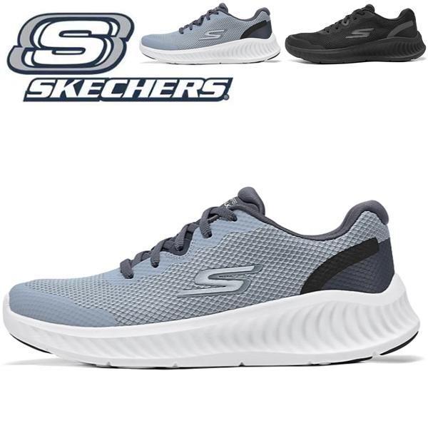Skechers 23 黒　スニーカー　履きやすい　軽量 SKECHERS スニーカー メンズ スケッチャーズ 黒 ランニング