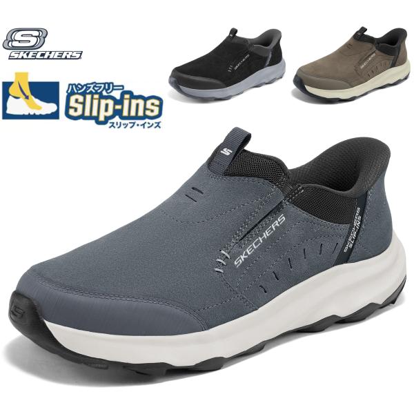 justproduct_mpj147
