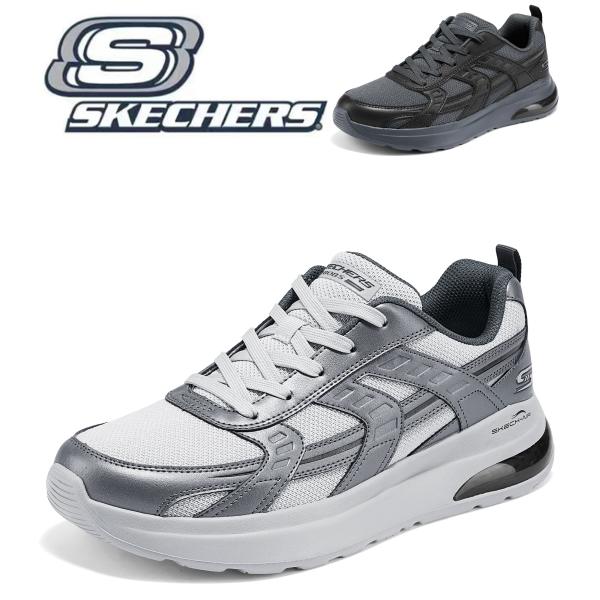 SKECHERS（スケッチャーズ） メンズ スニーカー 幅広 ワイド 軽量 エア
