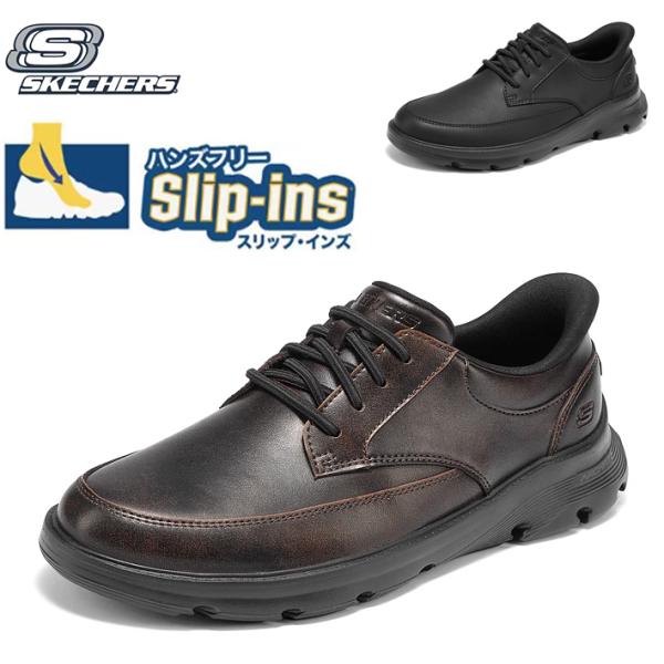 justproduct_mpj259