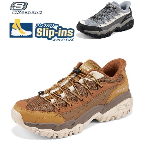 SKECHERS（スケッチャーズ） スリップインズ メンズ スニーカー 幅広