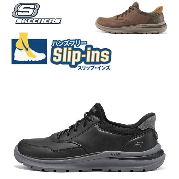 justproduct_mpj279